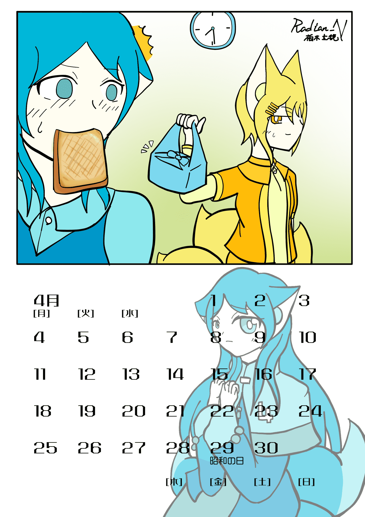 画像が見つかりませんでした